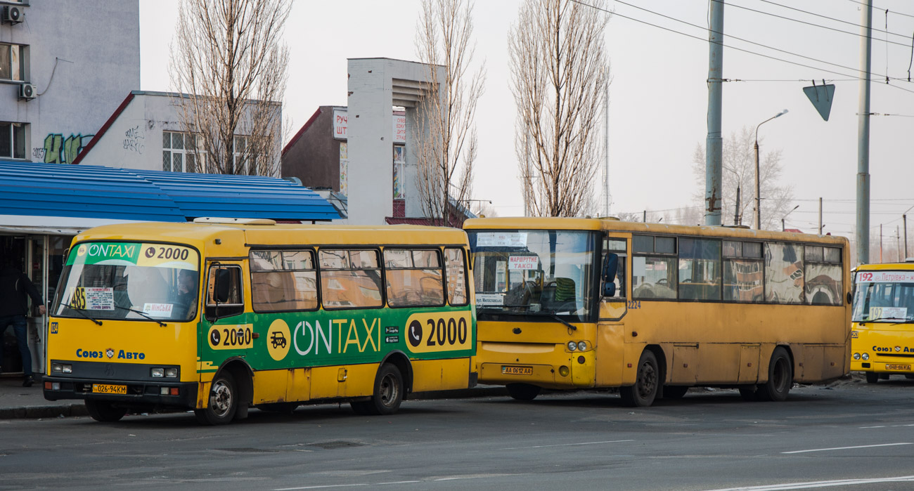 Киев, Богдан А091 № 034