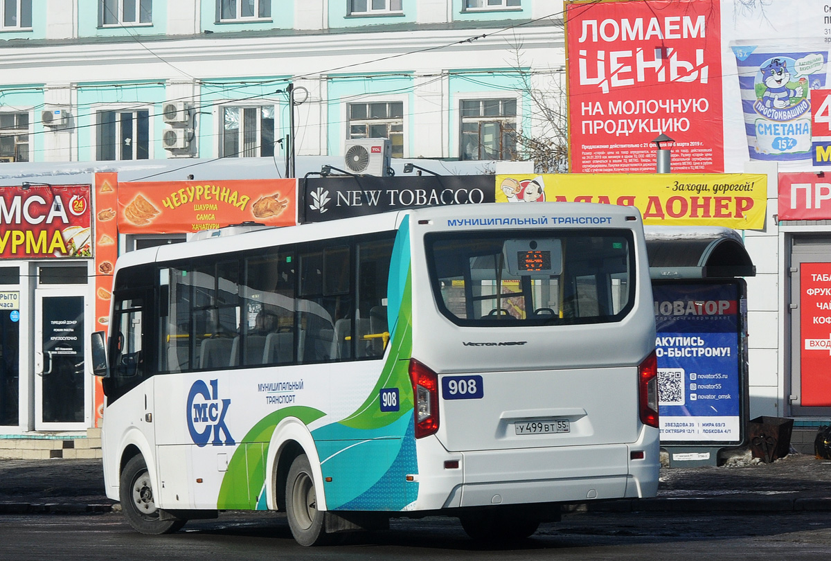 Omsk region, PAZ-320435-04 "Vector Next" Nr. 908