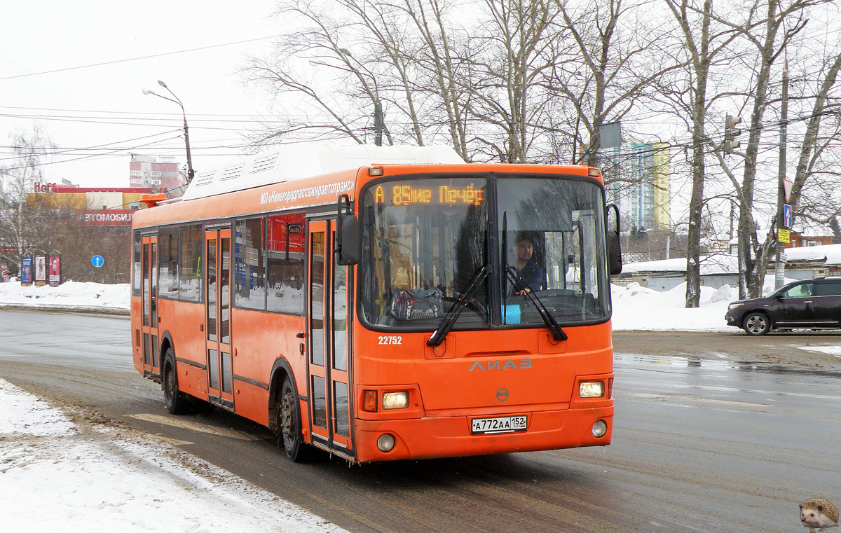 Нижегородская область, ЛиАЗ-5293.70 № 22752