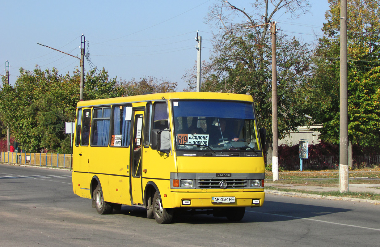 Днепропетровская область, БАЗ-А079.13 "Подснежник" № AE 4064 HE