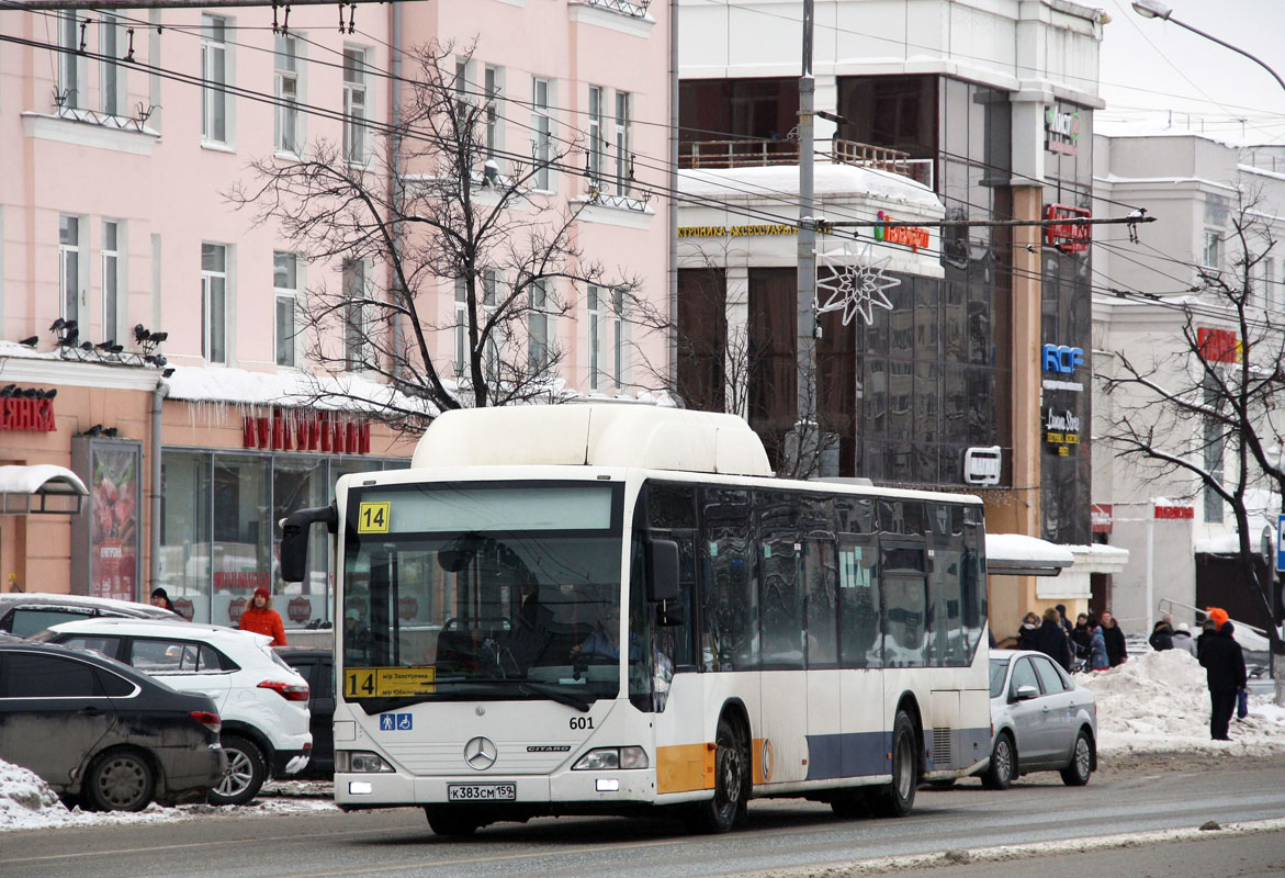 Пермский край, Mercedes-Benz O530 Citaro CNG № 601