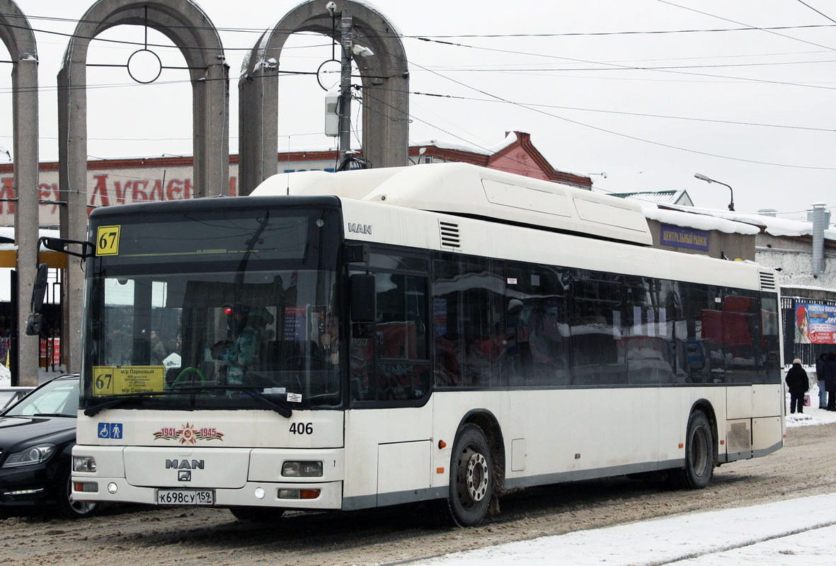 Пермский край, MAN A21 NL313 CNG № 406