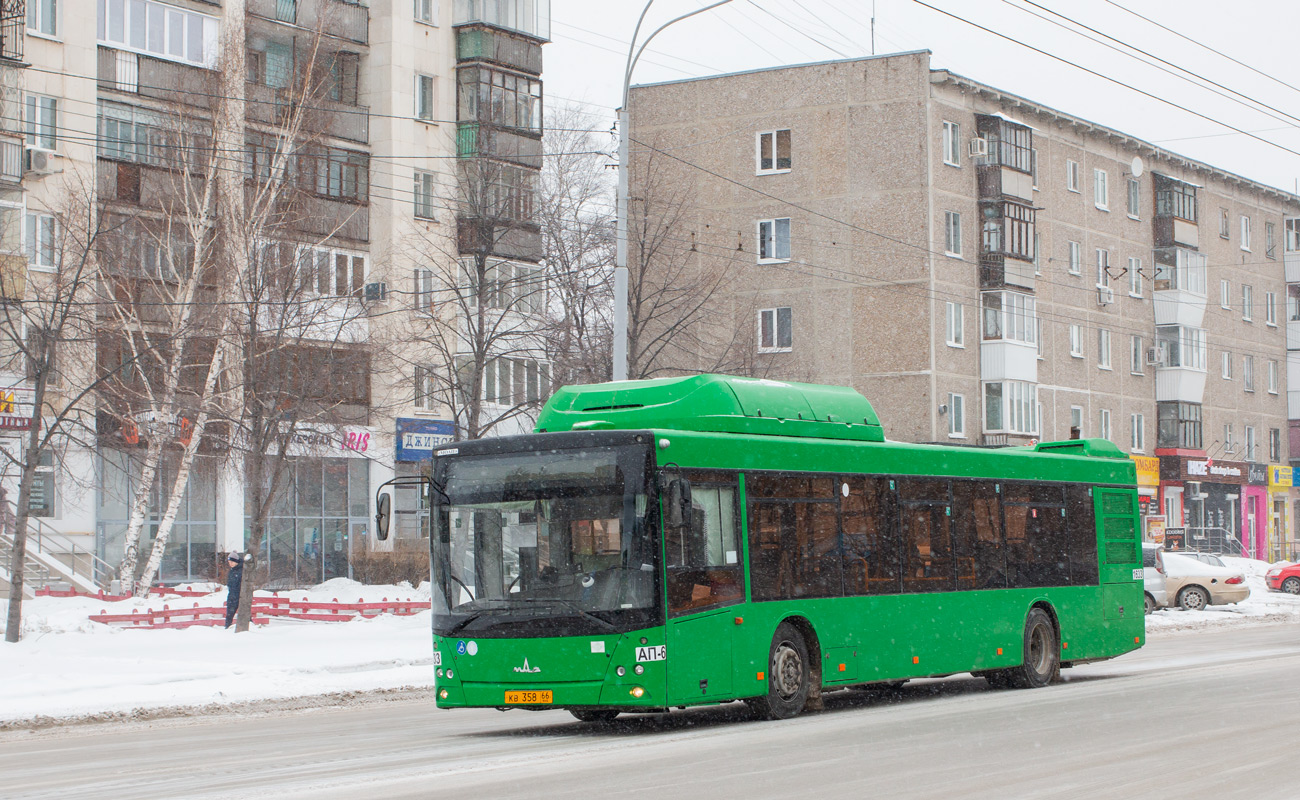 Свердловская область, МАЗ-203.L65 № 1633