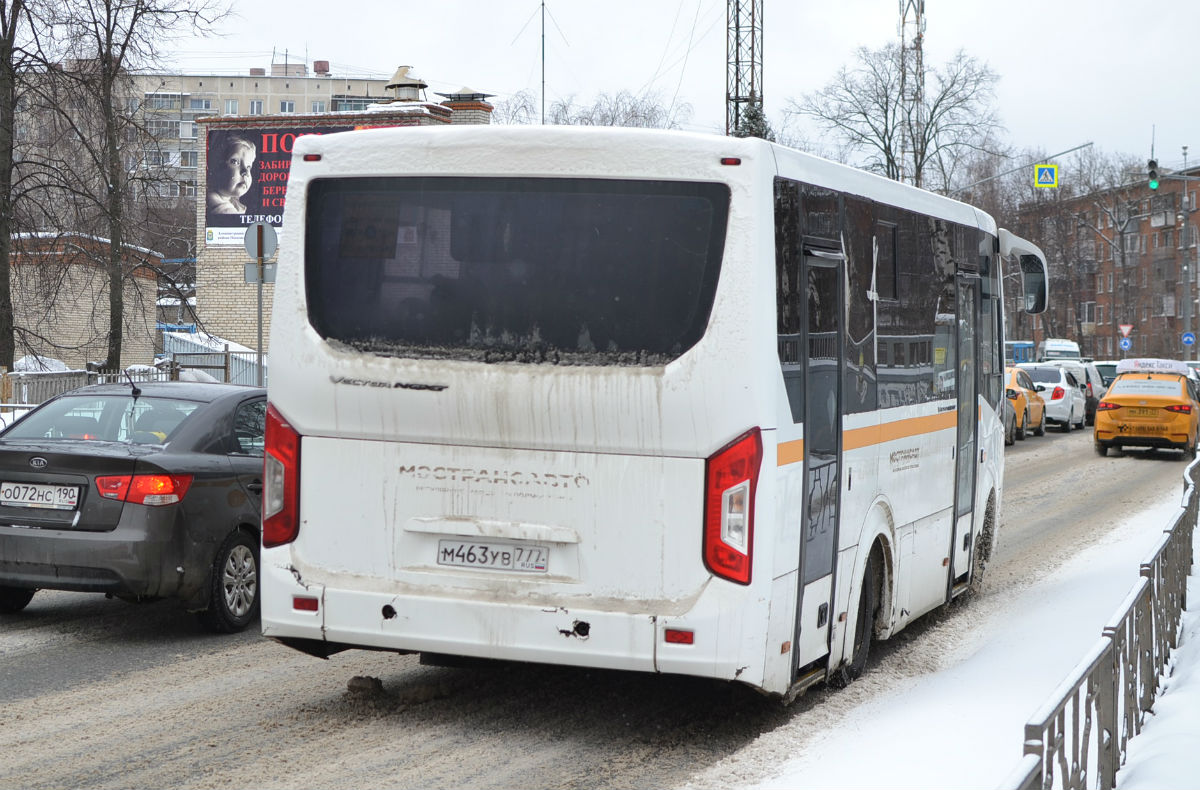 Московская область, ПАЗ-320405-04 "Vector Next" № М 463 УВ 777