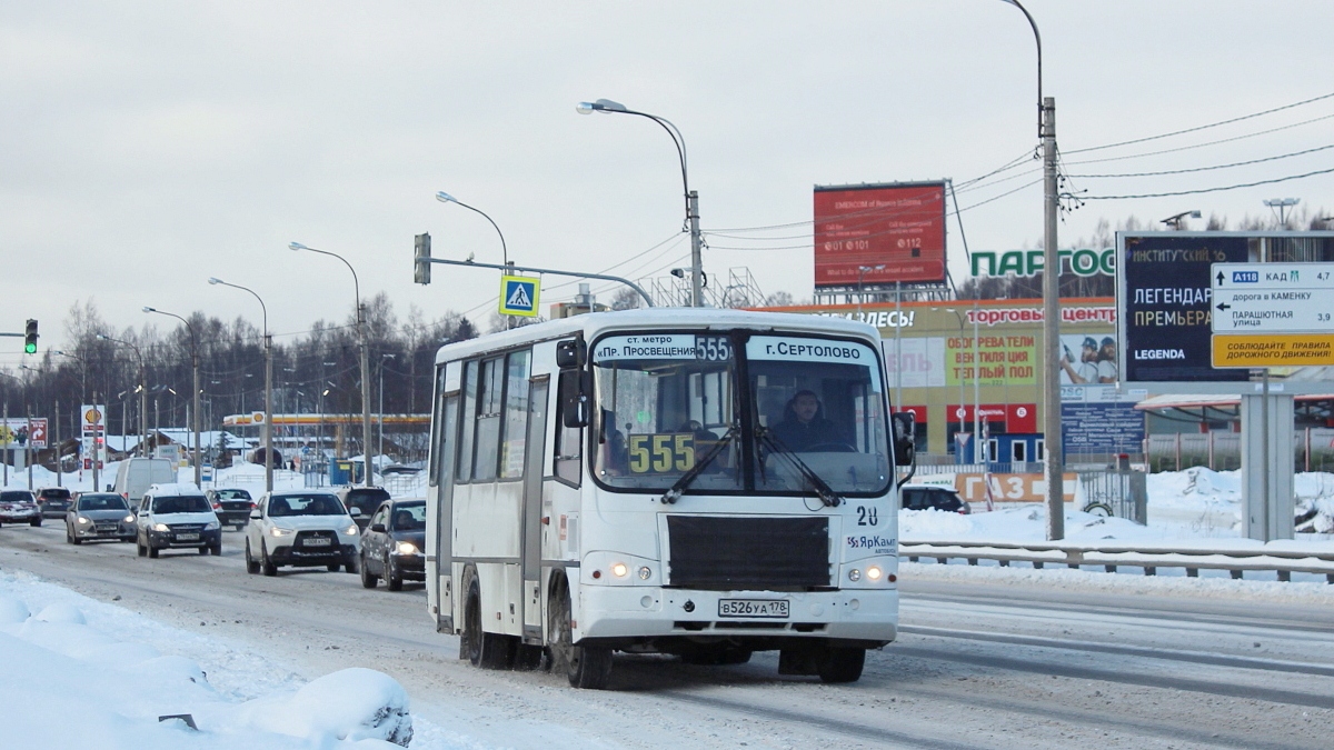 Ленинградская область, ПАЗ-320402-05 № 28