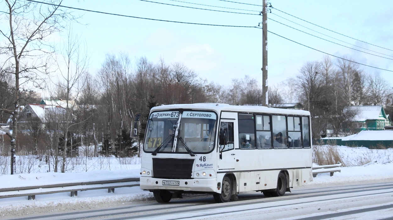 Ленинградская область, ПАЗ-320402-05 № 48