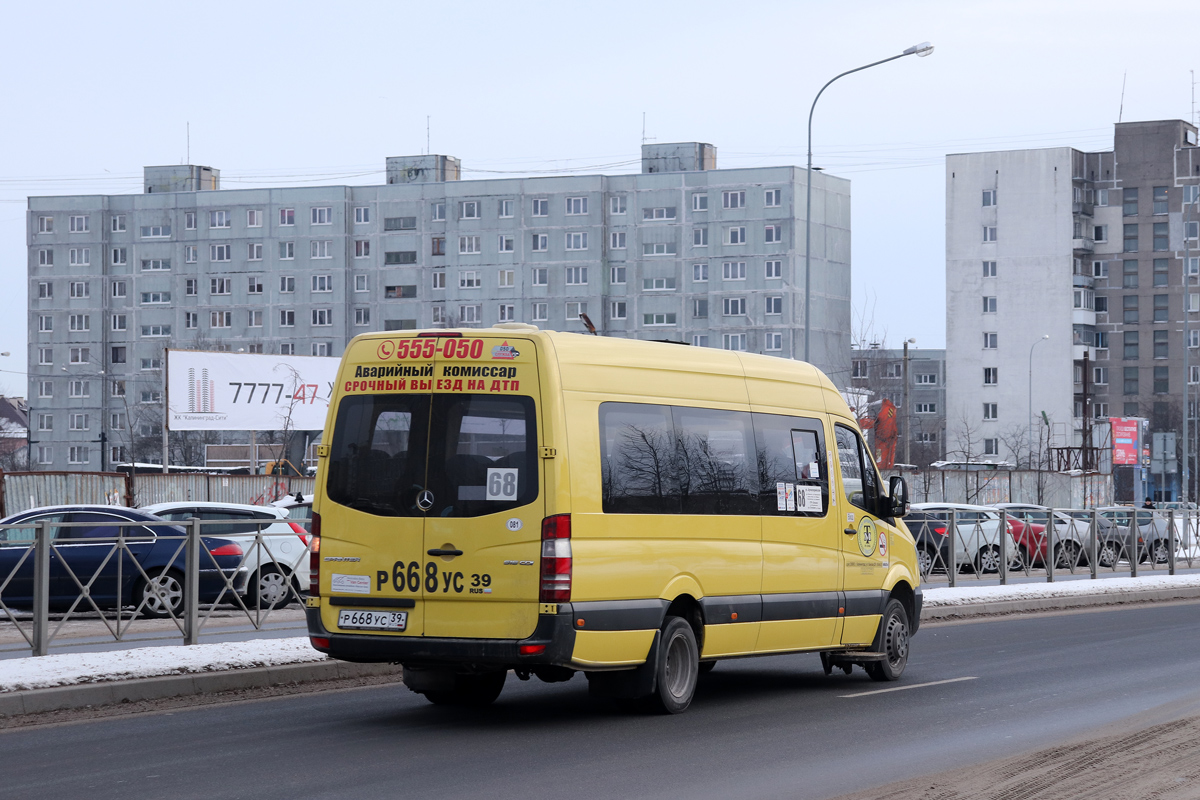 Калининградская область, Луидор-223610 (MB Sprinter) № 081