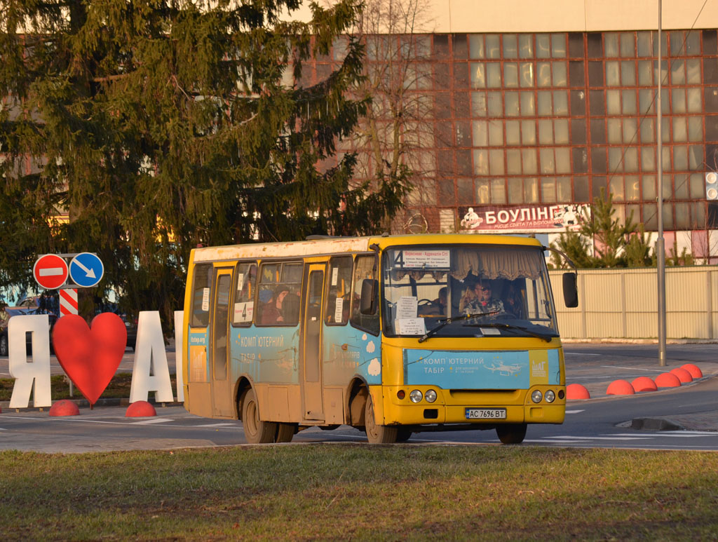 Волынская область, Богдан А09202 (ЛуАЗ) № AC 7696 BT