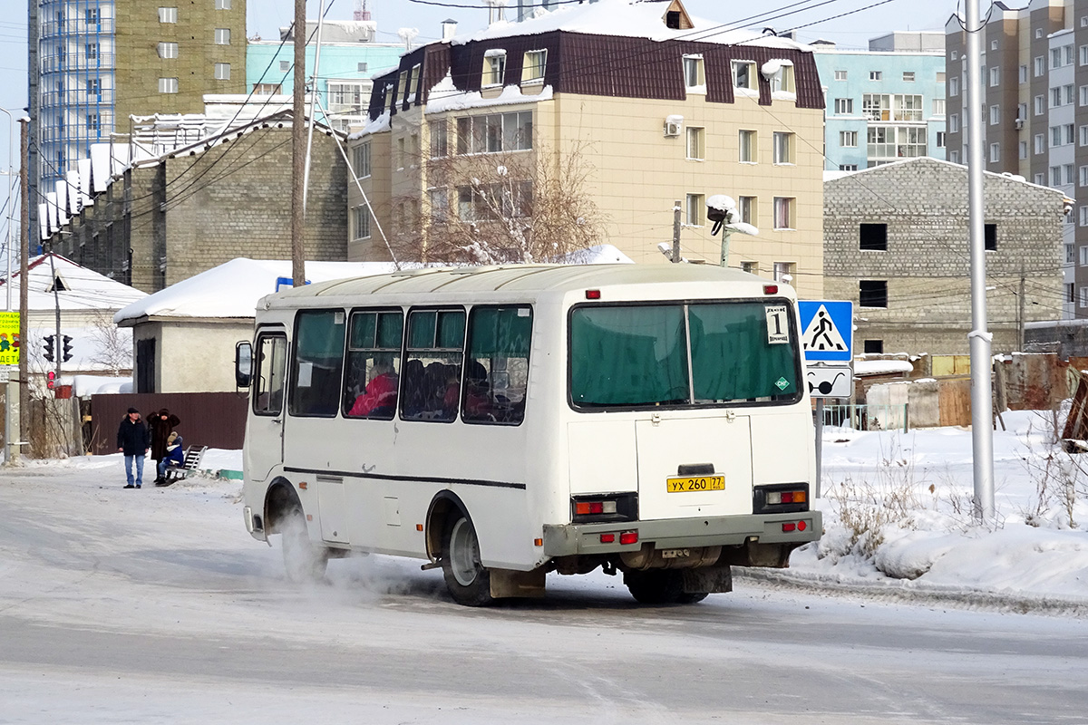 Саха (Якутия), ПАЗ-32054 № УХ 260 77