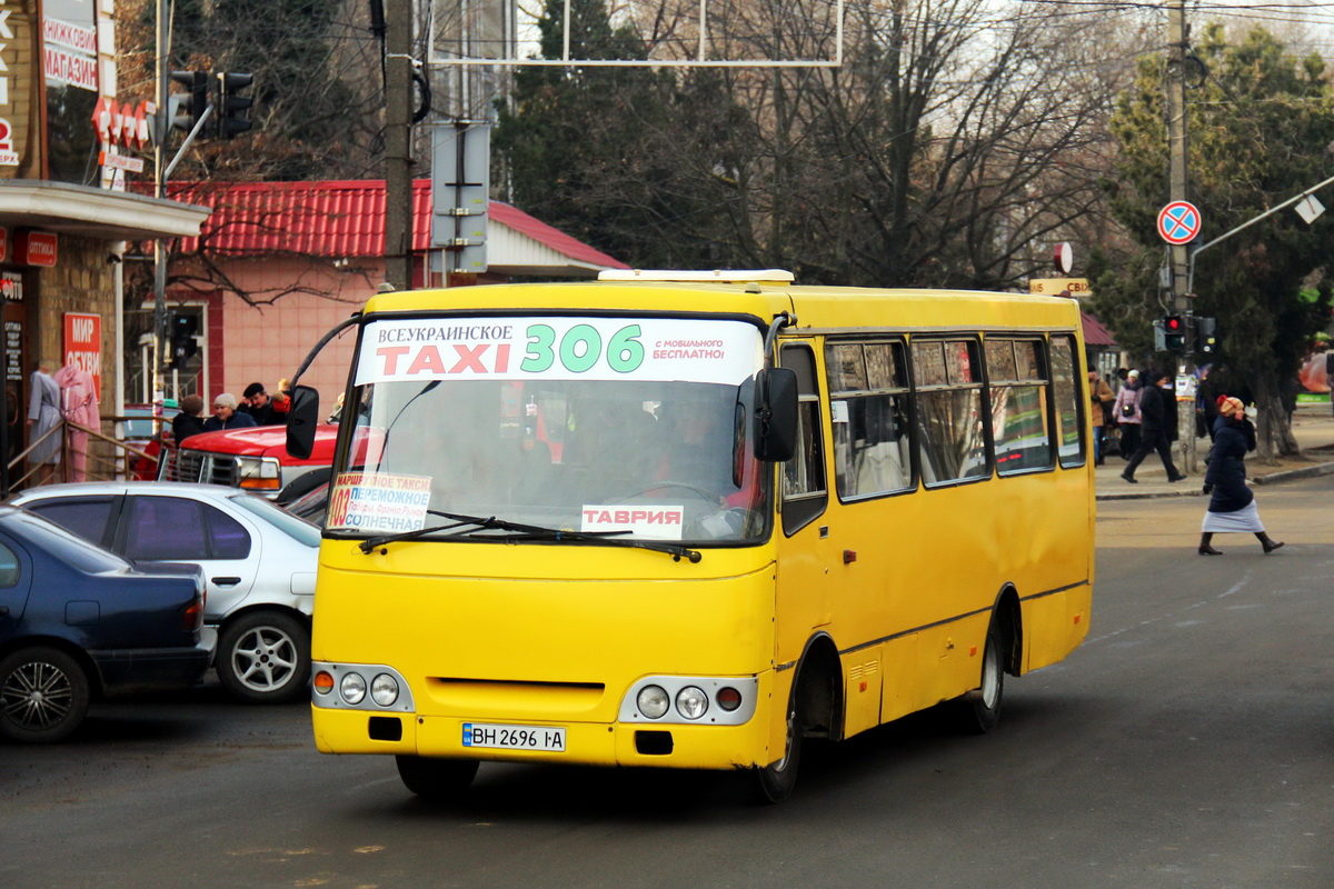 Одесская область, Богдан А09201 № BH 2696 IA