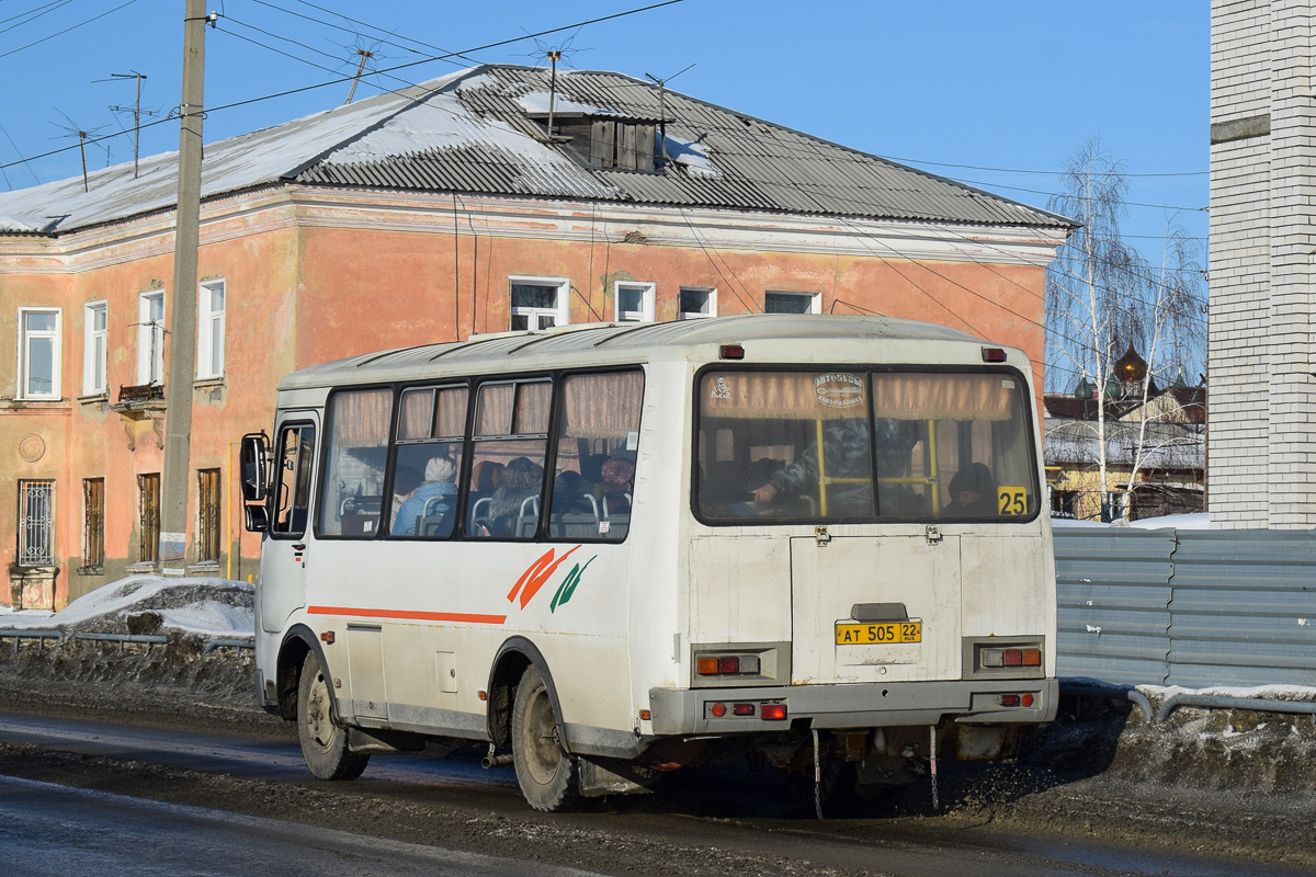 Алтайский край, ПАЗ-32054 № АТ 505 22