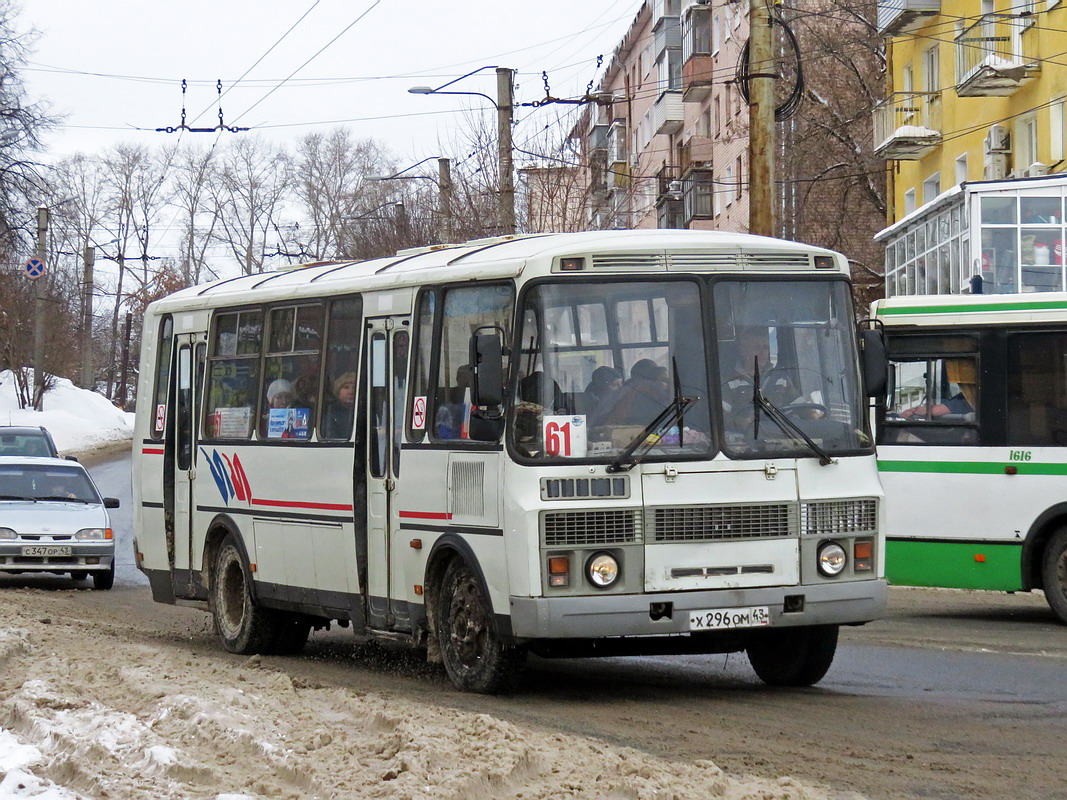 Кировская область, ПАЗ-4234 № Х 296 ОМ 43