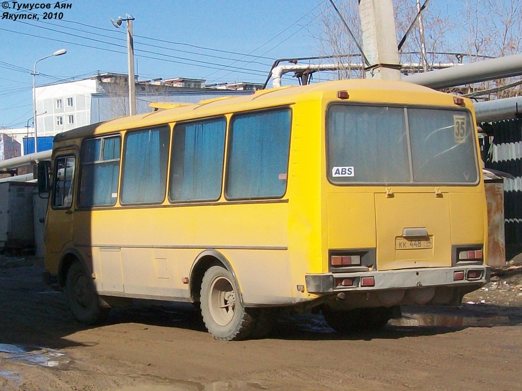 Sacha (Jakutsko), PAZ-32053-60 č. КК 448 14