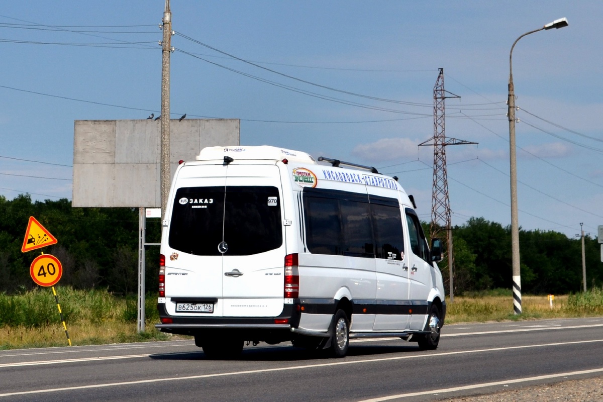Ставропольский край, Луидор-22360C (MB Sprinter) № В 625 ОК 126