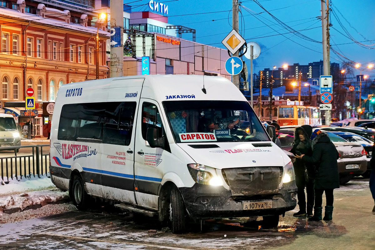 Саратовская область, Луидор-22360C (MB Sprinter) № А 107 УА 164