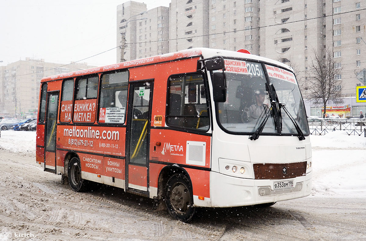 Санкт-Петербург, ПАЗ-320402-05 "Вектор" № В 353 ВМ 198