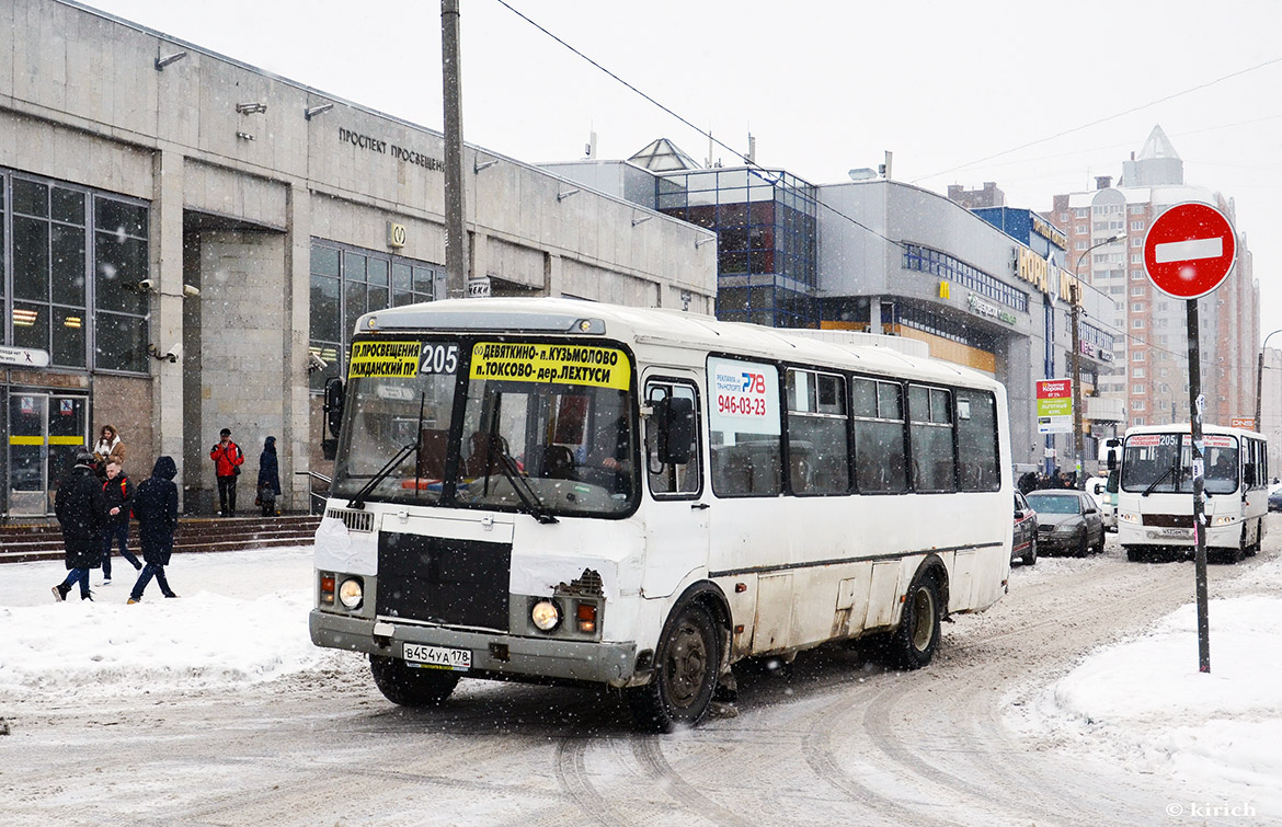 Санкт-Петербург, ПАЗ-4234-05 № В 454 УА 178