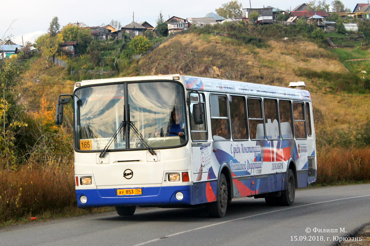 Obwód czelabiński, LiAZ-5256.36 Nr 73