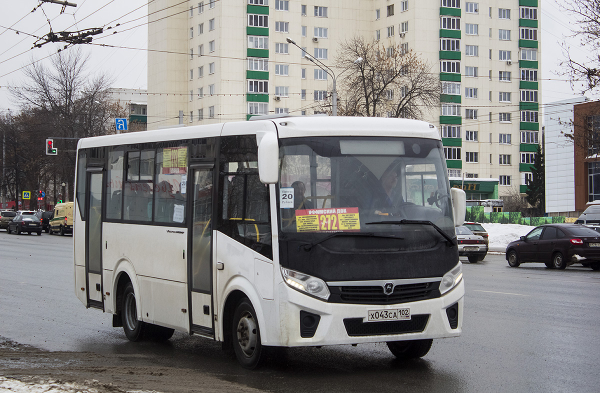 Башкортостан, ПАЗ-320405-04 "Vector Next" № Х 043 СА 102