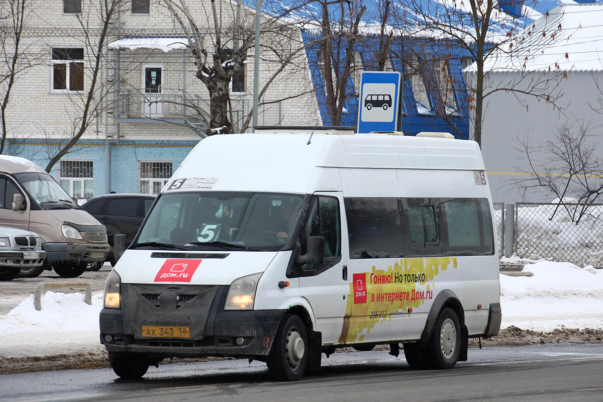 Пензенская область, Промтех-224326 (Ford Transit) № АХ 343 58 — Фото —  Автобусный транспорт