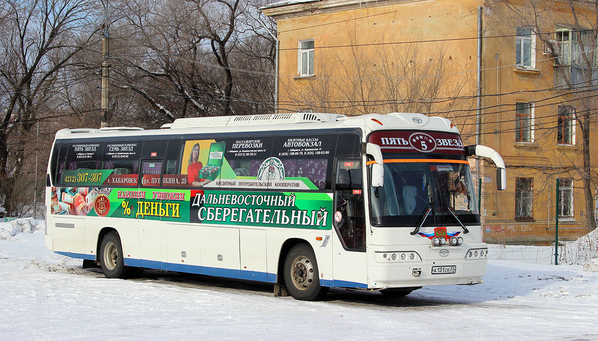 Хабаровский край, Daewoo BH120F Royal Cruiser № А 131 СК 27