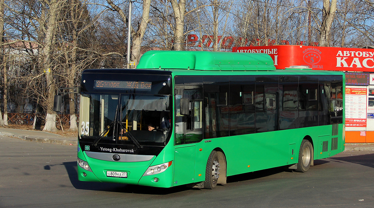 Хабаровский край, Yutong ZK6118HGA № 5476