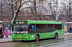 484 КБ