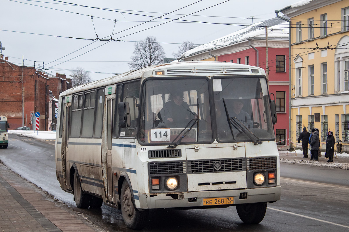 Ярославская область, ПАЗ-4234 № 317