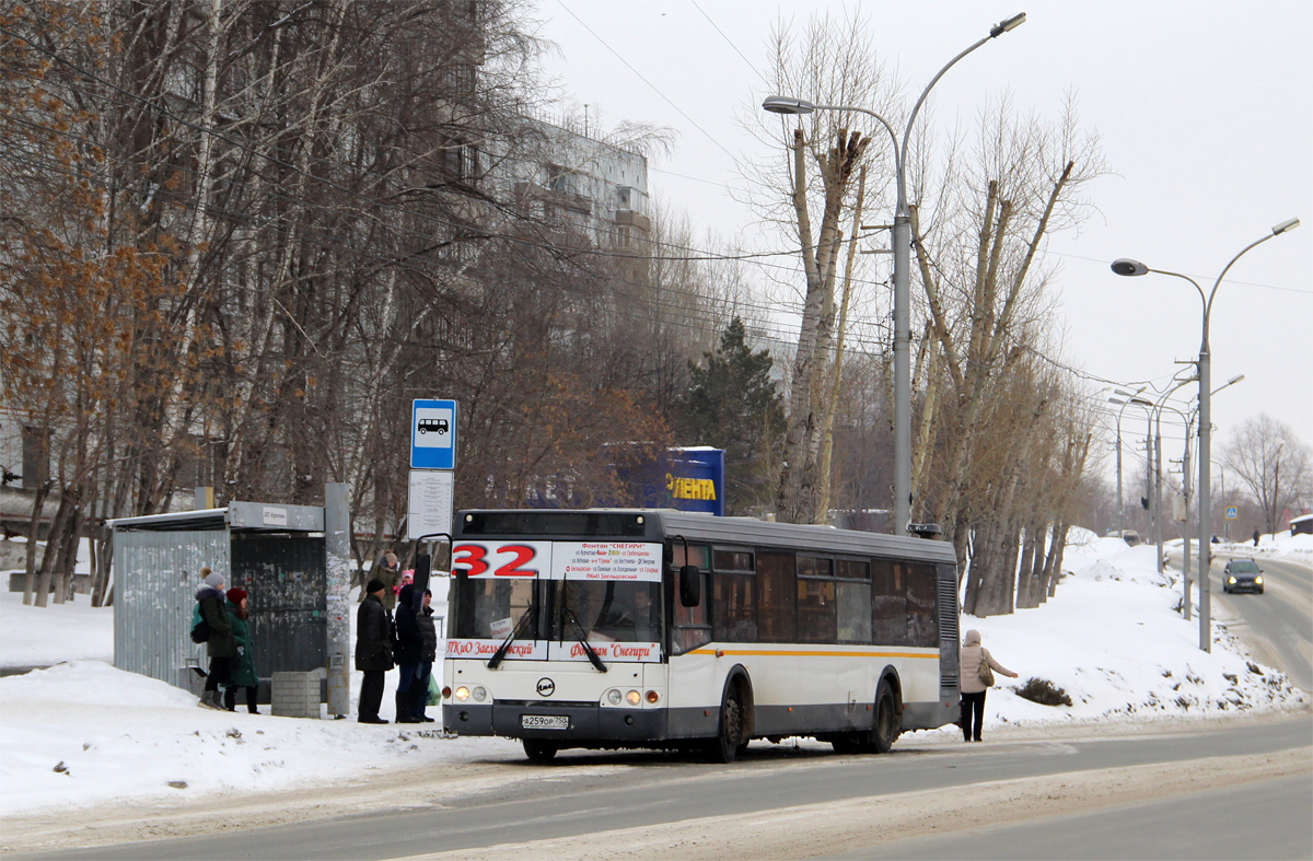 Новосибирская область, ЛиАЗ-5292.20 № А 259 ОР 750