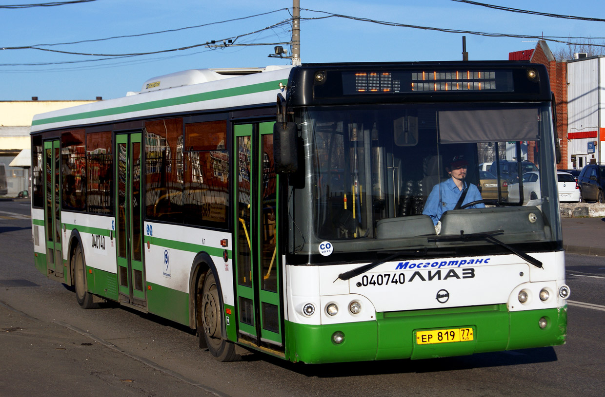 Moskva, LiAZ-5292.22 (2-2-2) č. 040740