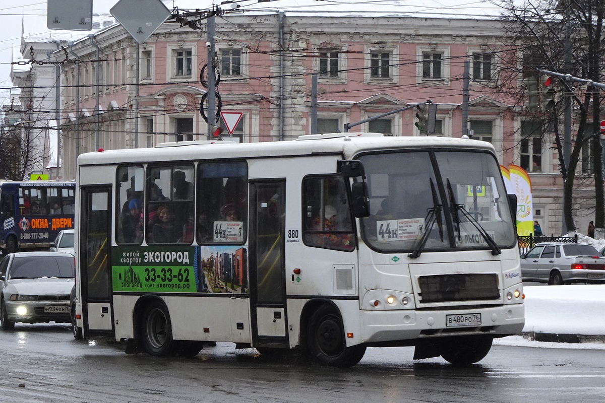 Ярославская область, ПАЗ-320302-11 № 880