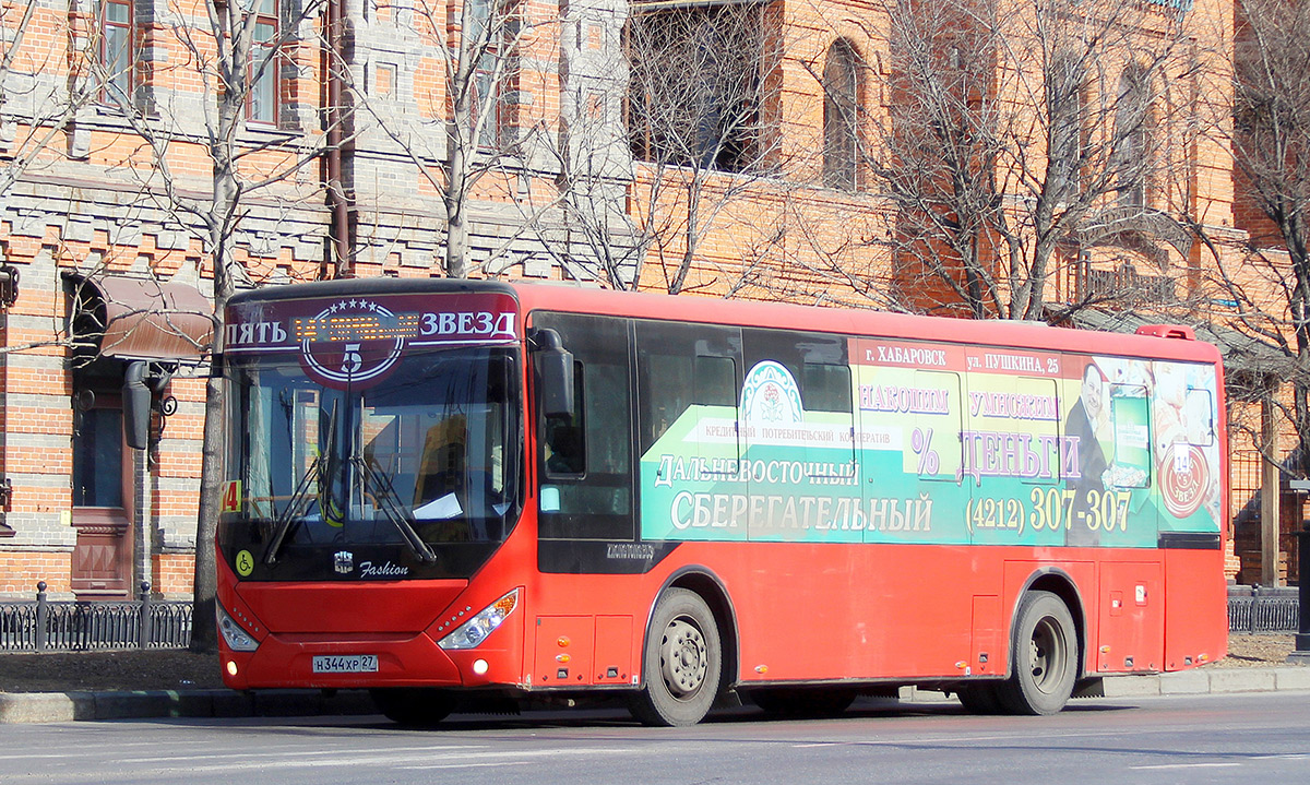 Хабаровский край, Zhong Tong LCK6105HGC Fashion № 5537