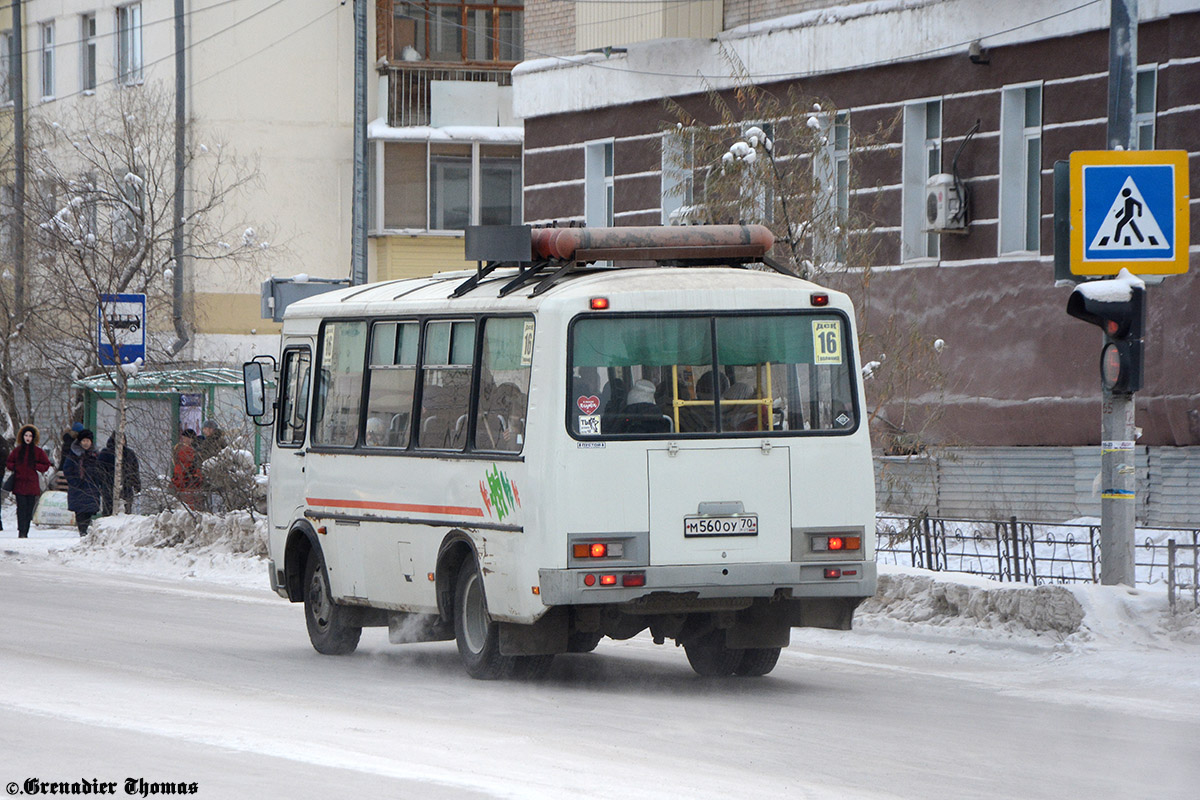 Саха (Якутия), ПАЗ-32054 № М 560 ОУ 70