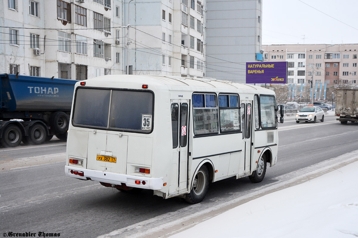 Саха (Якутия), ПАЗ-32054 № УХ 382 77