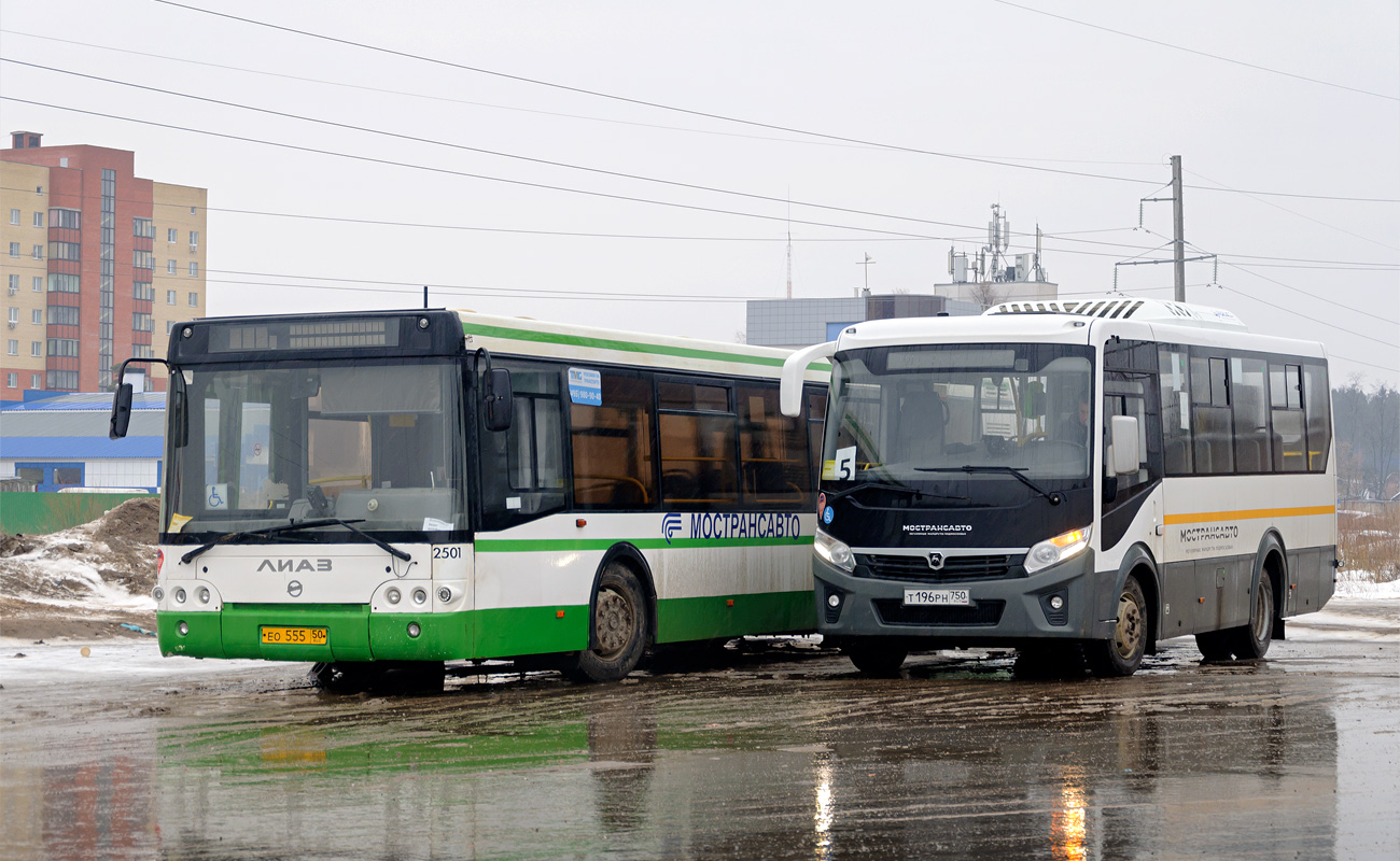 Московская область, ЛиАЗ-5292.21 № 095031; Московская область, ПАЗ-320445-04 "Vector Next" № 095069