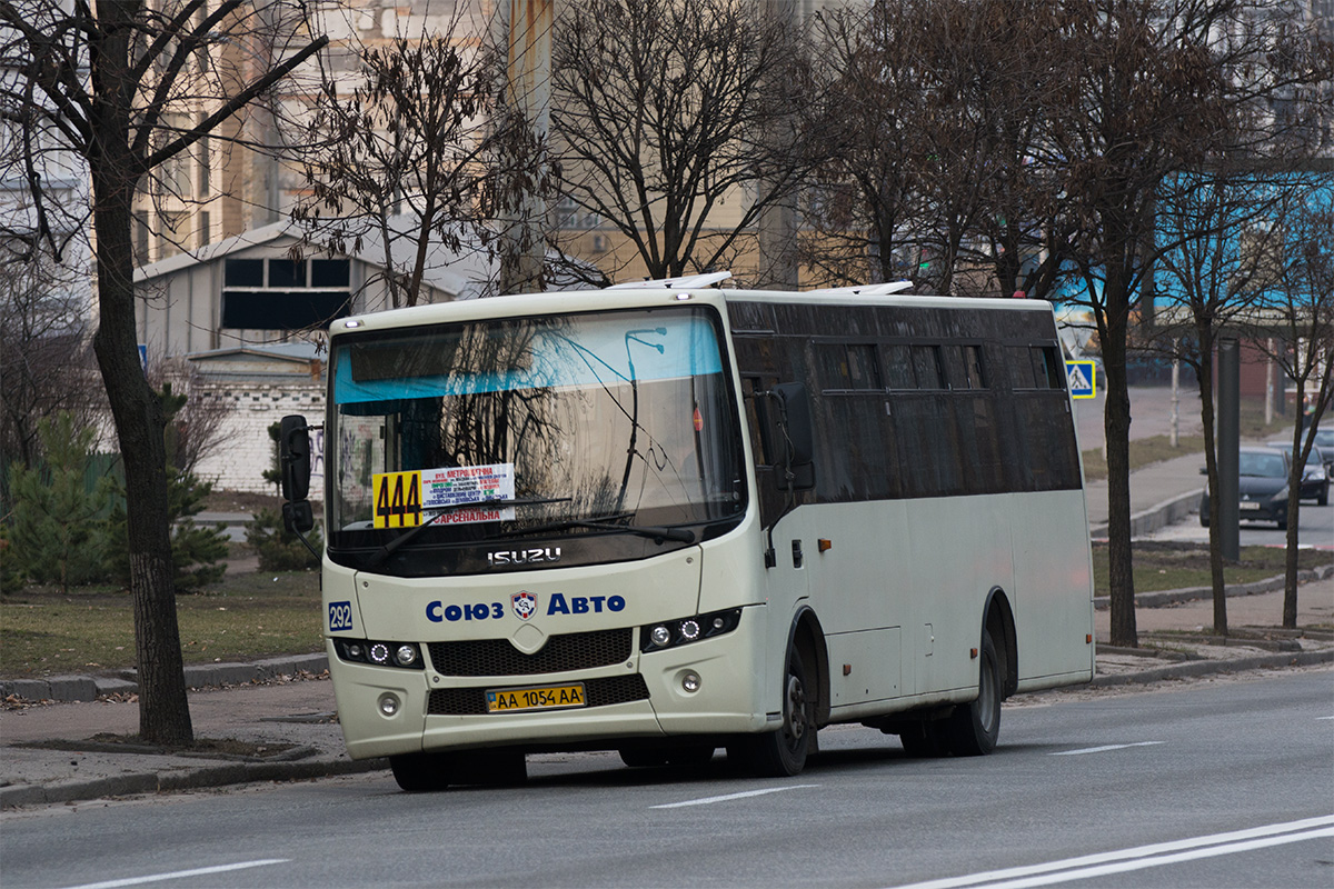 Киев, Ataman A092H6 № 292