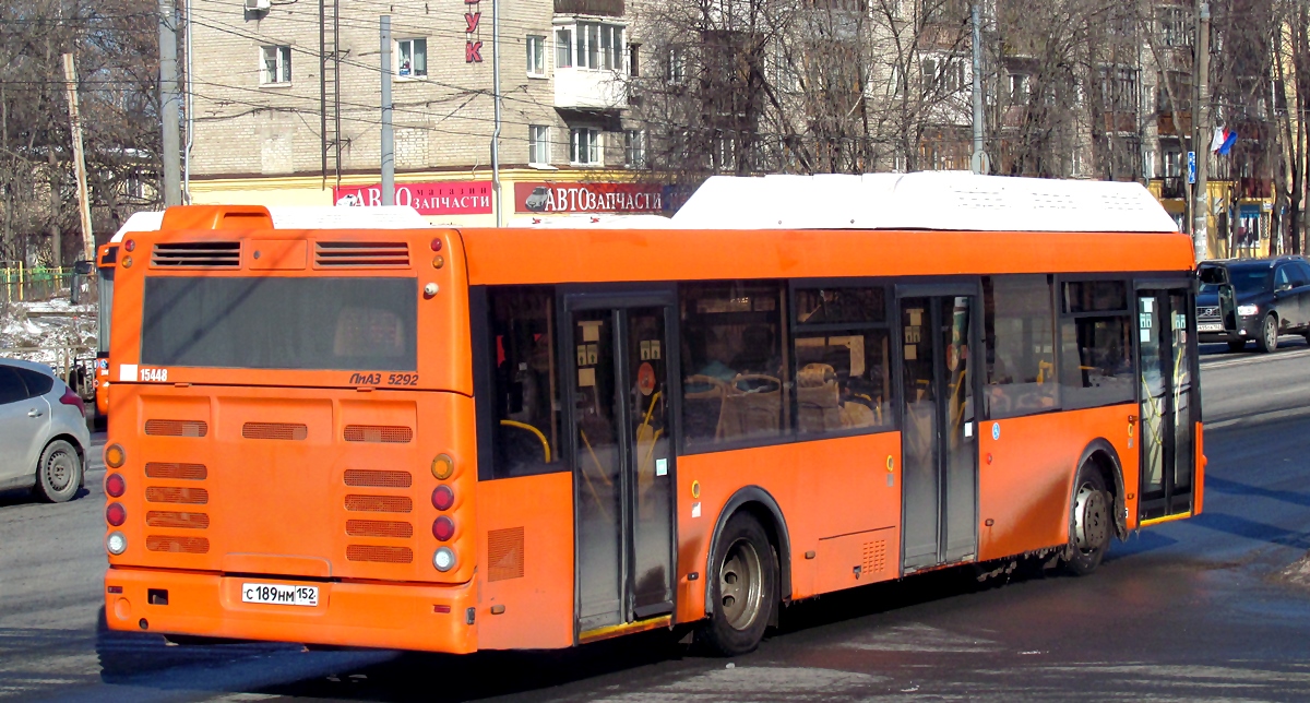 Нижегородская область, ЛиАЗ-5292.67 (CNG) № 15448