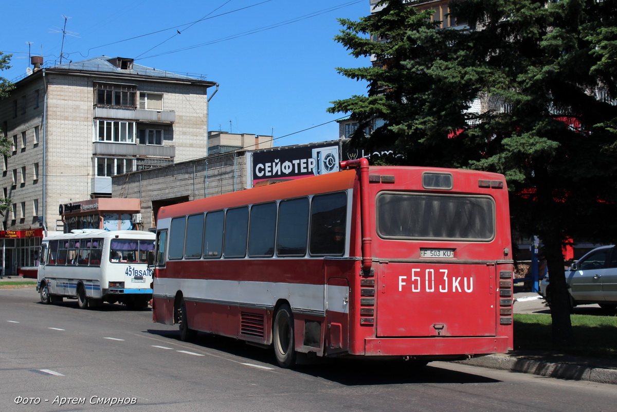 Восточно-Казахстанская область, DAB № F 503 KU