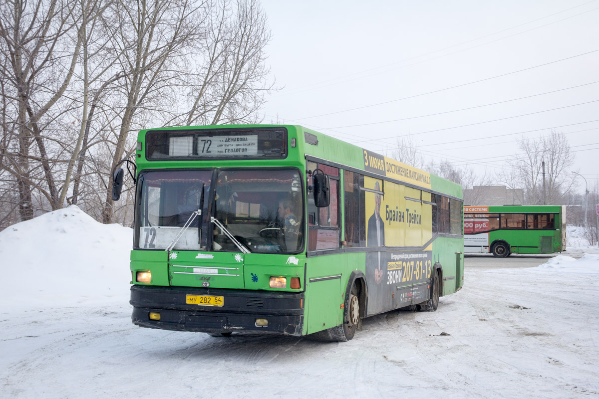 Новосибирская область, МАЗ-104.021 № 4168