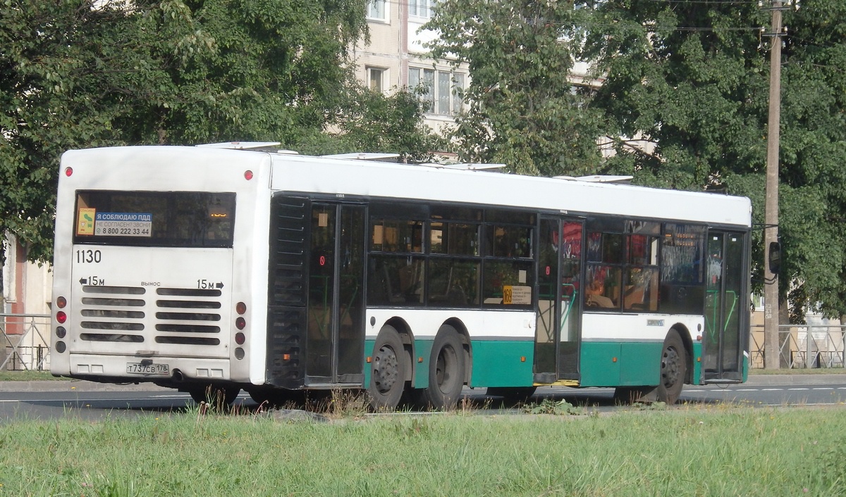 Санкт-Петербург, Волжанин-6270.06 