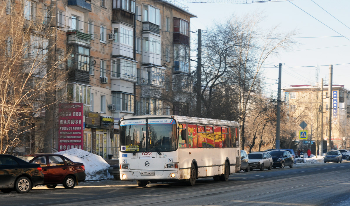 Омская область, ЛиАЗ-5293.00 № 277