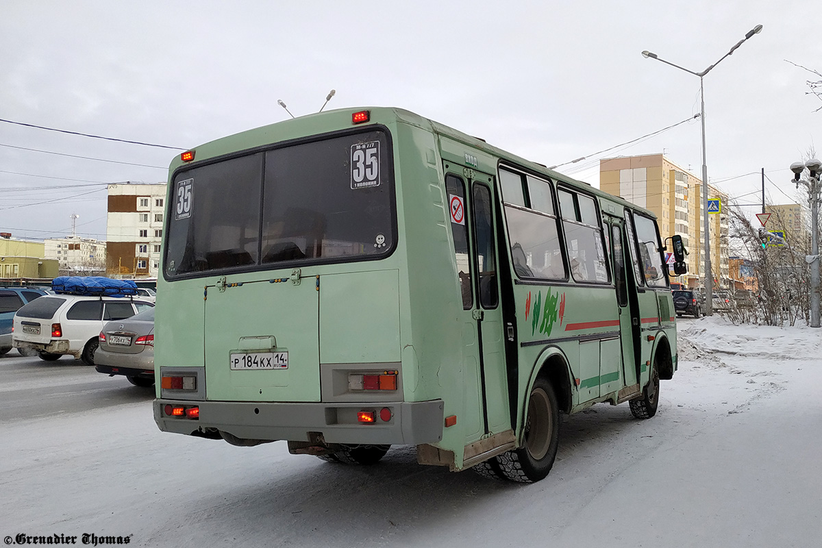 Саха (Якутия), ПАЗ-32054 № Р 184 КХ 14