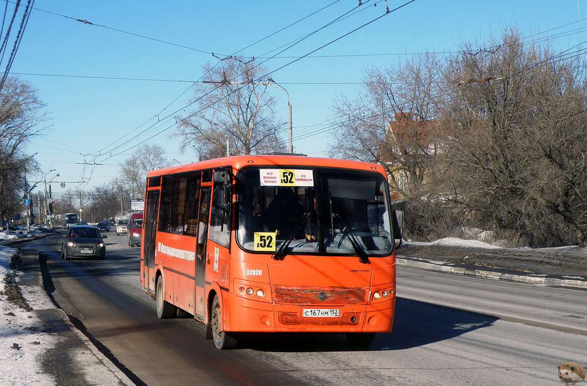 Nizhegorodskaya region, PAZ-320414-04 "Vektor" № 32020