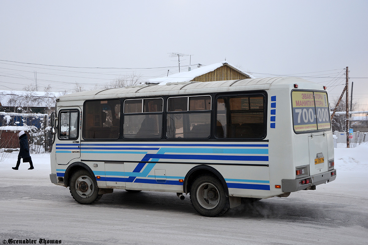 Саха (Якутия), ПАЗ-32054 № КК 535 14