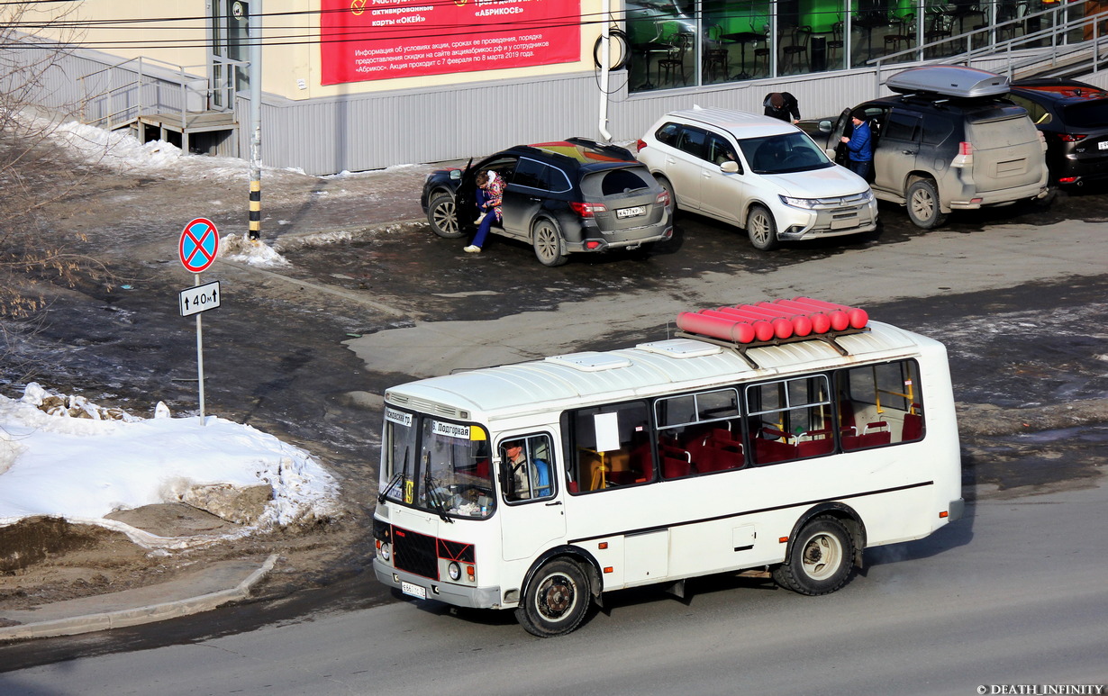 Томская область, ПАЗ-32054 № Е 667 ТС 70