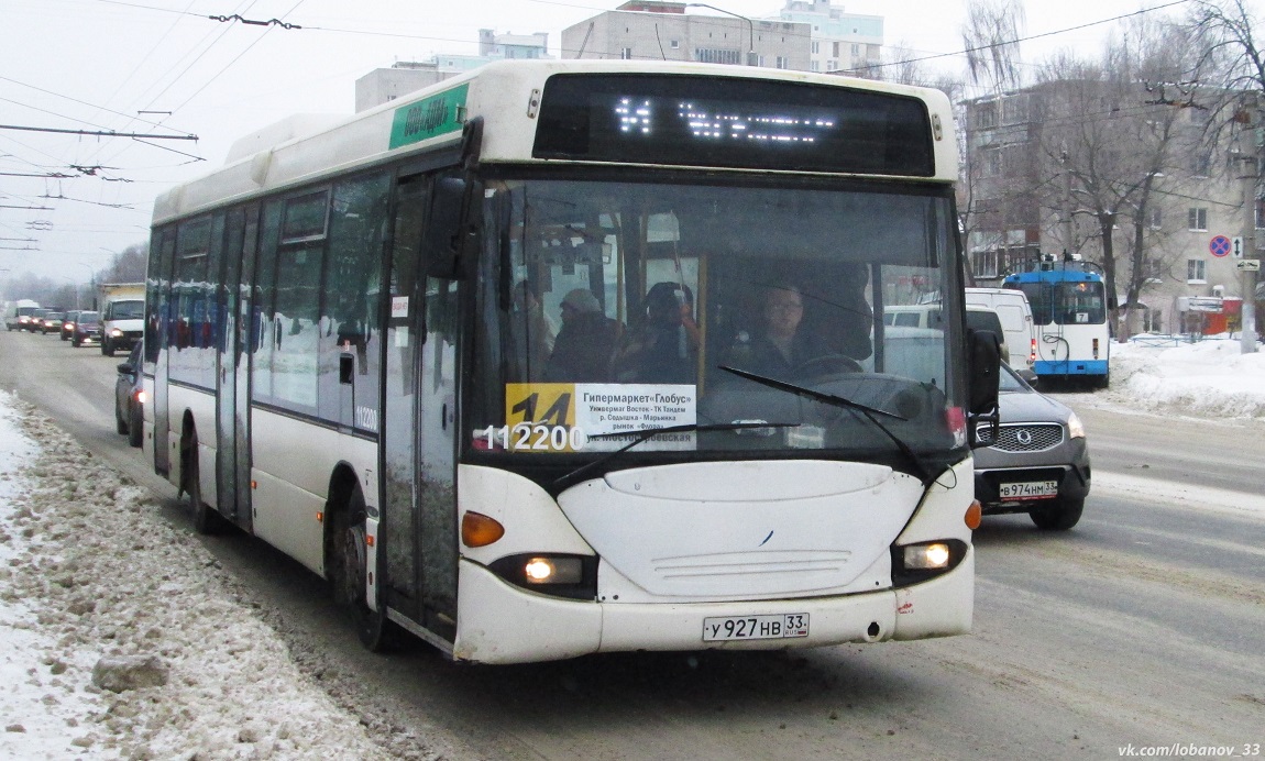 Владимирская область, Scania OmniLink I (Скания-Питер) № 112200