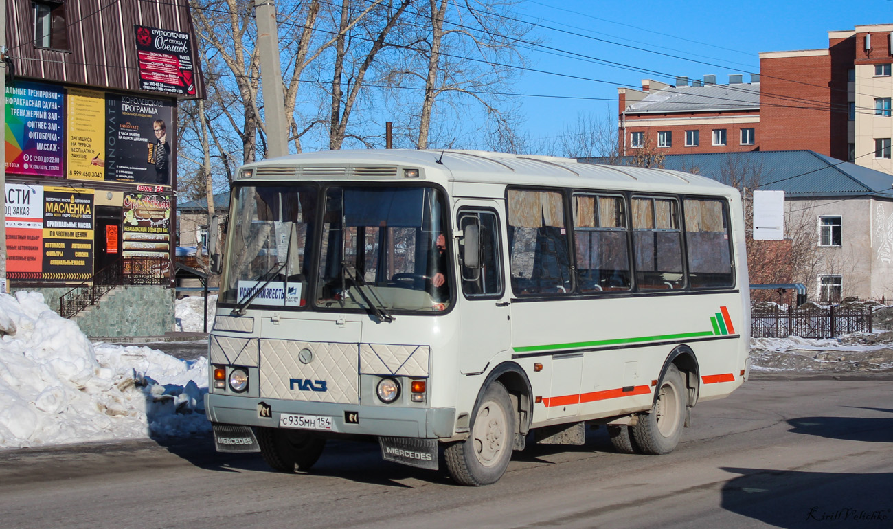 Новосибирская область, ПАЗ-32053 № С 935 МН 154