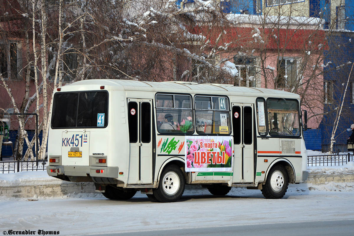 Саха (Якутия), ПАЗ-32054 № КК 451 14