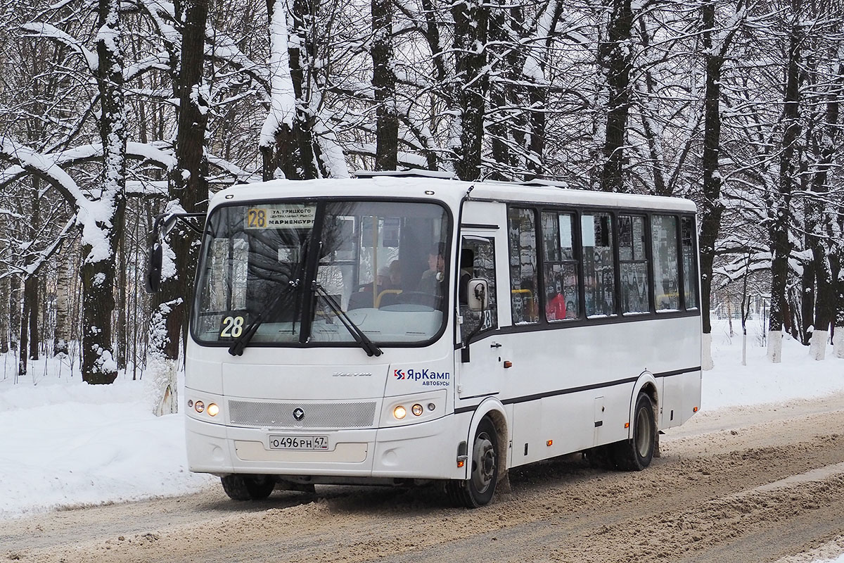 Ленинградская область, ПАЗ-320412-05 "Вектор" № О 496 РН 47