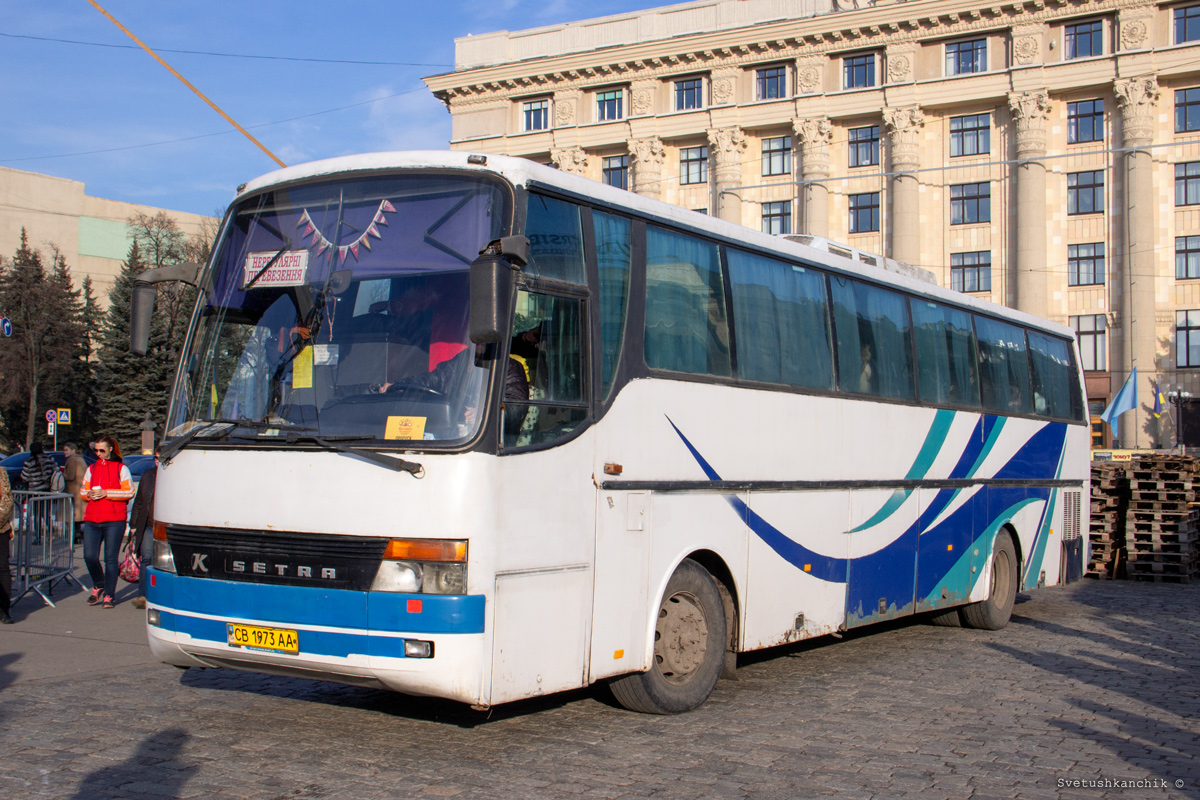 Харьковская область, Setra S215HD № CB 1973 AA